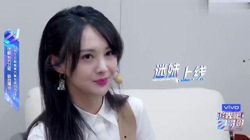 娱乐吃瓜酱闺蜜评论视频,娱乐吃瓜酱最新视频引发热议，揭秘娱乐圈幕后故事